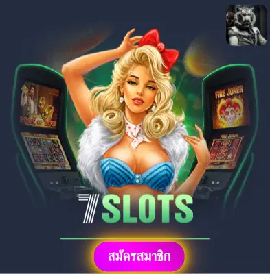 AK365BET - สล็อตออนไลน์ที่ให้ความมั่นใจ แจกทุกวันไม่มีข้อจำกัด